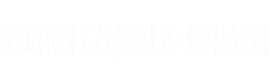 東莞市今塑精密機(jī)械有限公司立式注塑機(jī)品牌廠家
