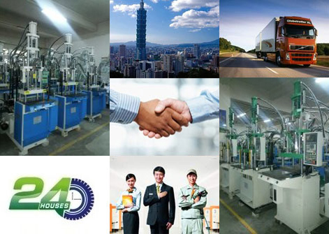 東莞注塑機(jī)廠(chǎng)家核心優(yōu)勢(shì)