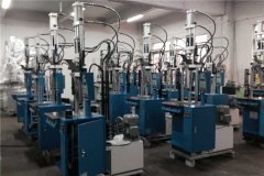 廣東立式注塑機(jī)今塑機(jī)械