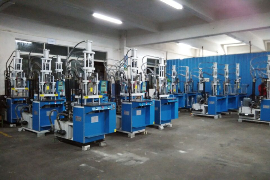 今塑機(jī)械注塑機(jī)公司一角