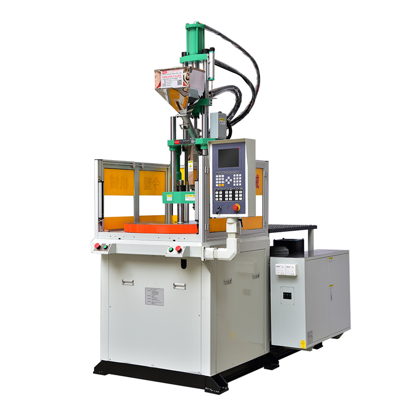 立式圓盤注塑機(jī) KSU-35T-2R